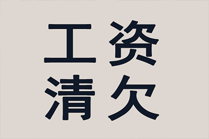 民间借贷与合同争议有何区别？